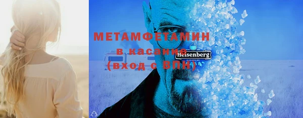 меф Аркадак