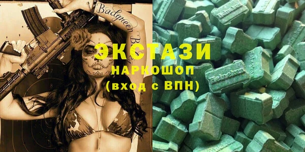 меф Аркадак