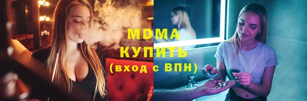 меф Аркадак