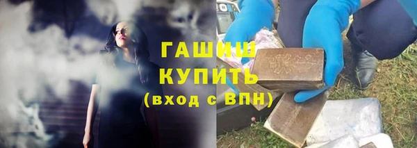 меф Аркадак