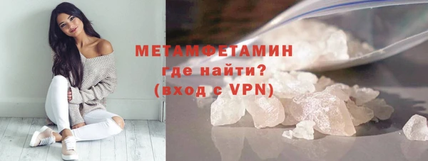 меф Аркадак