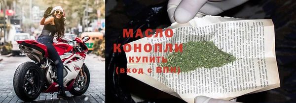меф Аркадак