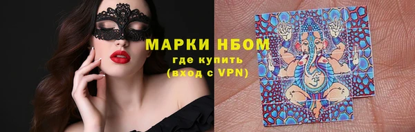 меф Аркадак