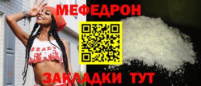 apvp Красноармейск