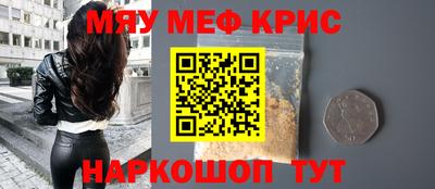 гашишное масло Кохма