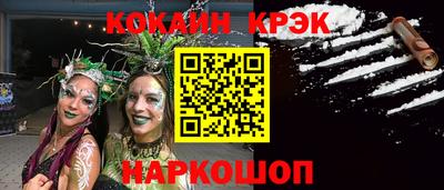 apvp Красноармейск