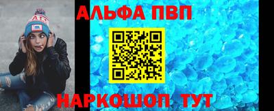 гидра Котовск