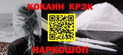 apvp Красноармейск