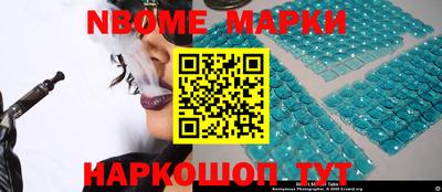 гашишное масло Кохма