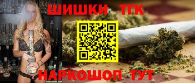 apvp Красноармейск