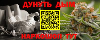 apvp Красноармейск