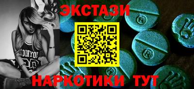 apvp Красноармейск