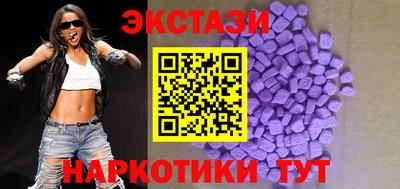 гашишное масло Кохма