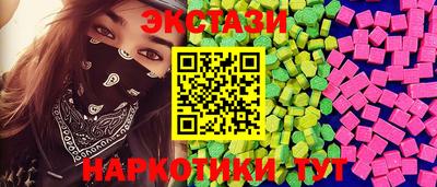гашишное масло Кохма