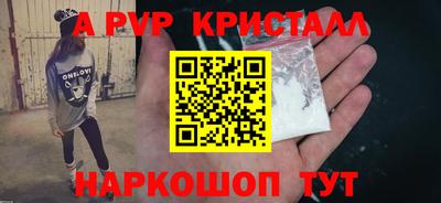 гашишное масло Кохма