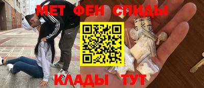 apvp Красноармейск