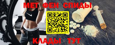 apvp Красноармейск
