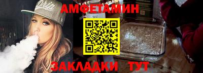 apvp Красноармейск