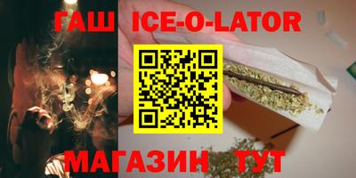 apvp Красноармейск