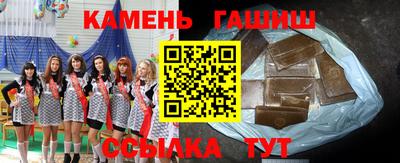 apvp Красноармейск
