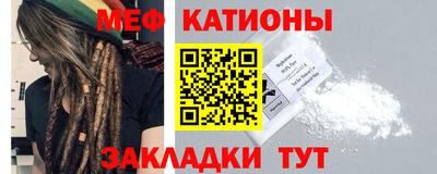 apvp Красноармейск