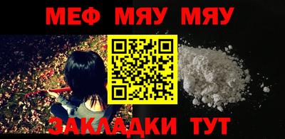 гашишное масло Кохма