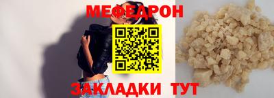 гидра Котовск