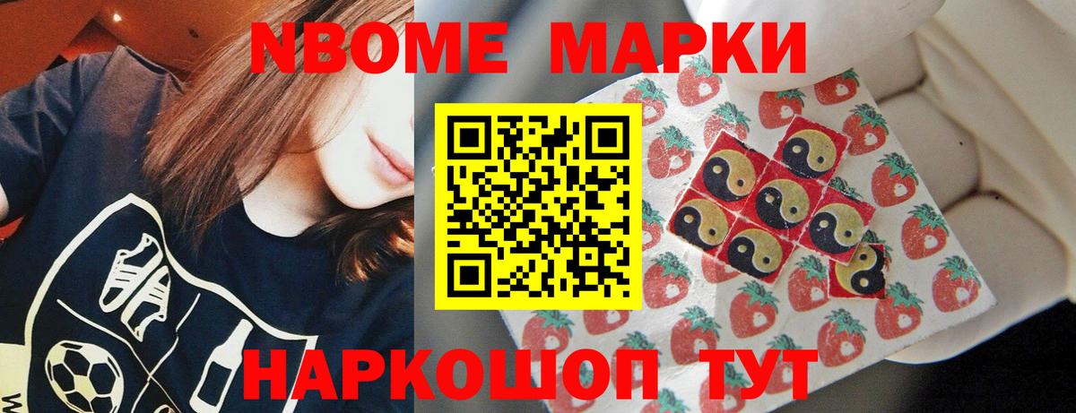 mega ссылка  ЛСД экстази  Курган  LSD-25 экстази кислота  Вход с VPN  Лсд 25 экстази ecstasy 